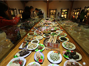 饕餮盛宴展厅