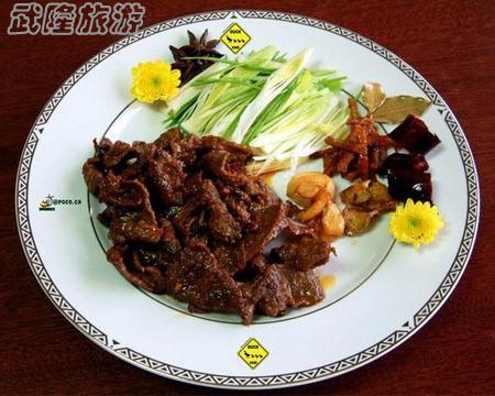 陈皮牛肉