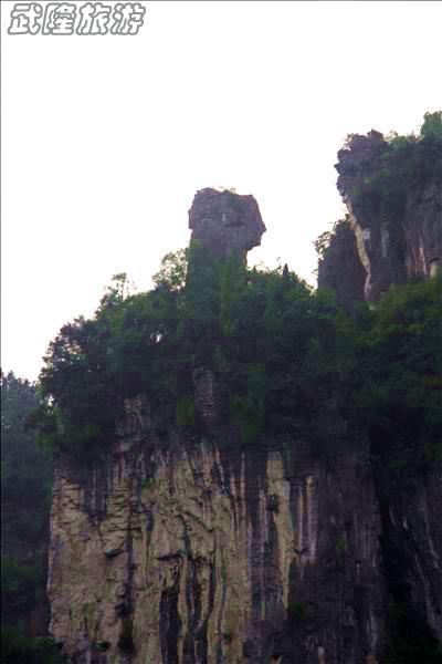 天生三硚景点擎天一柱