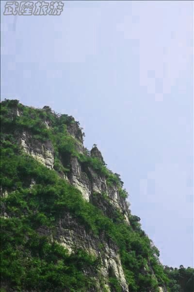 芙蓉江景点之“神斧峰”