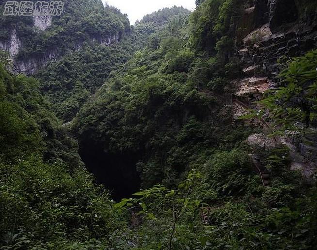 龙水峡地缝