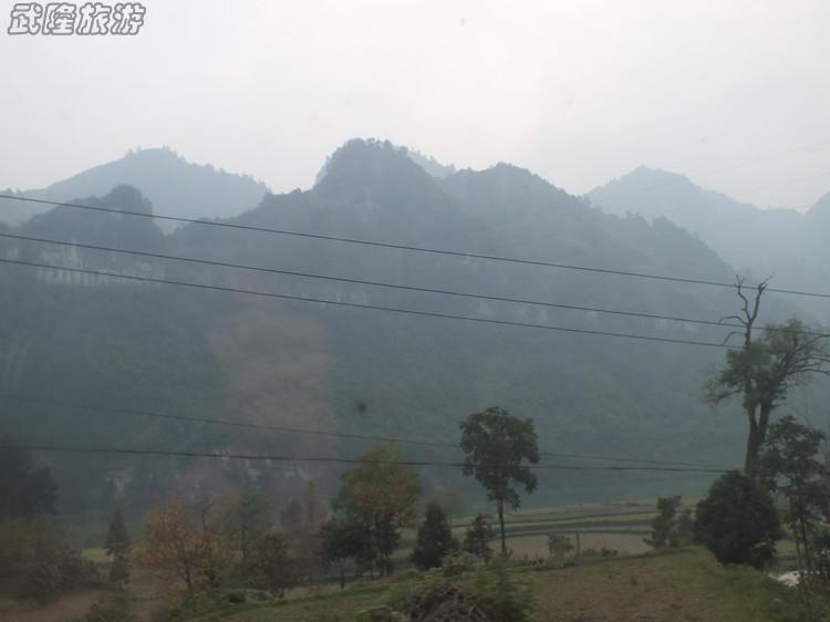 去重庆武隆看“山”