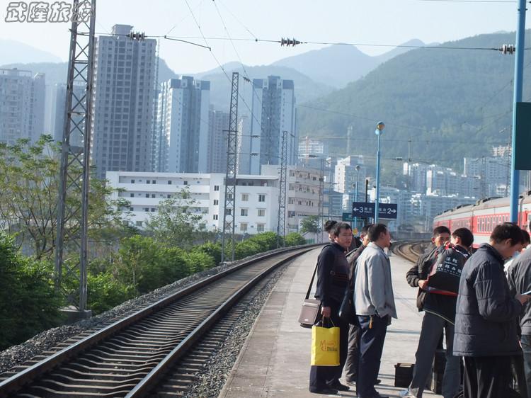 去重庆武隆看“山”