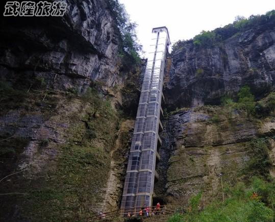 气势恢宏天生三硚