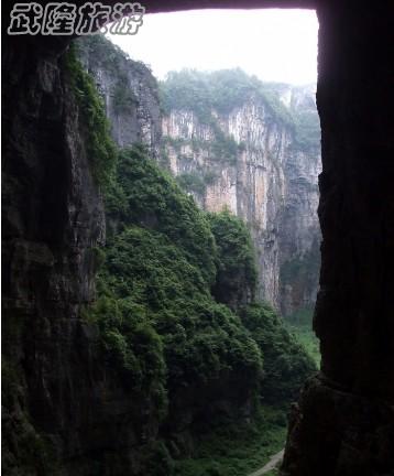 重庆武隆——地心之旅游记