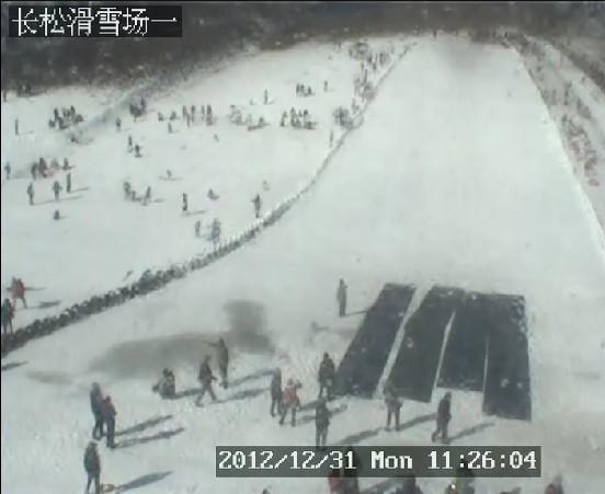 户外运动中心滑雪场