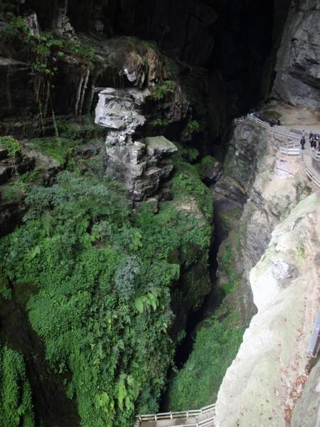 龙水峡地缝