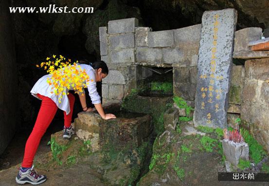 爸爸去哪儿拍摄地——重庆武隆天坑村