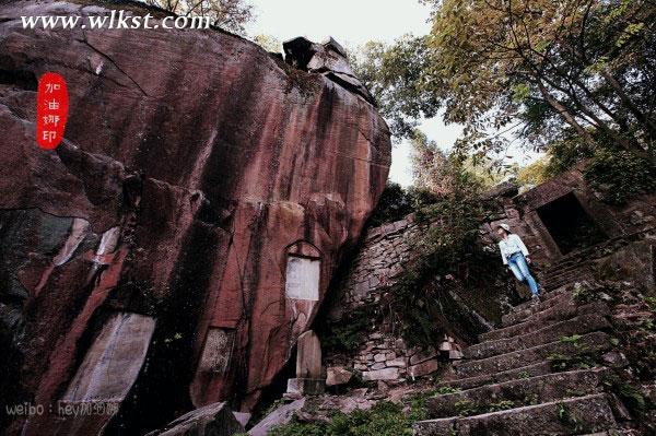 下地狱闯石寺寻宝藏——武隆凤来大石箐石林寺（上）