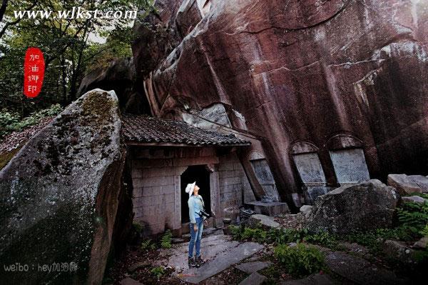 武隆旅游首席探索官下地狱闯石寺寻宝藏——大石箐石林寺