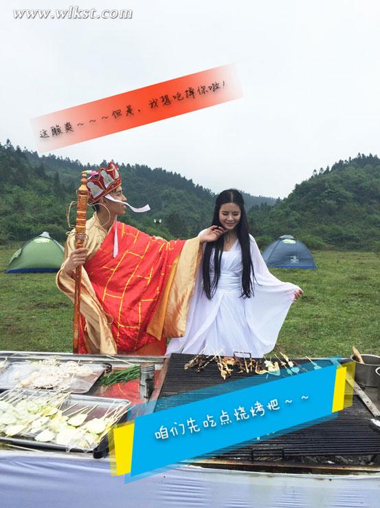 你不知道的唐僧泡妞记，在仙女山连搭两位女神之后……