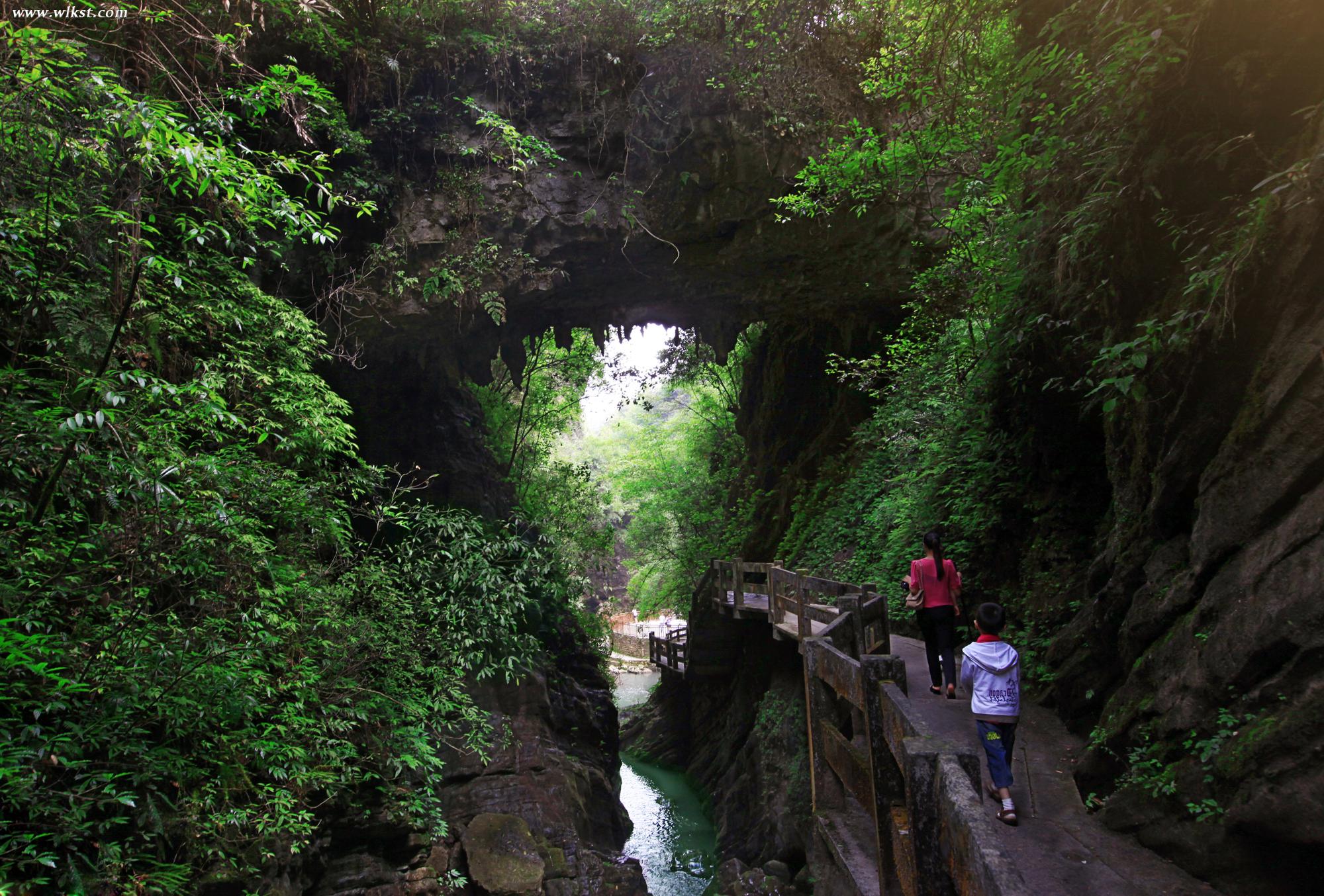 龙水峡地缝