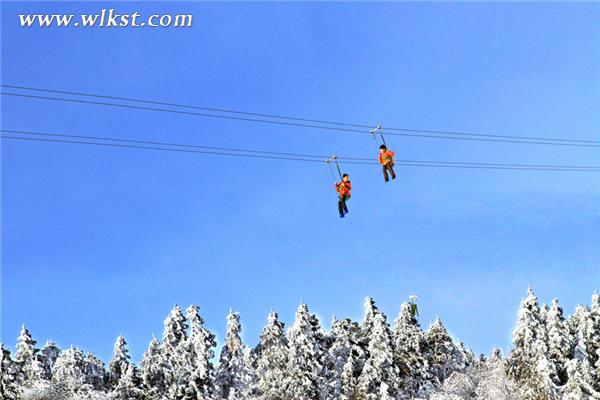 冬日的仙女山高空速滑