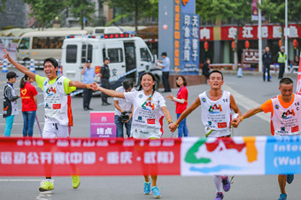 “仙女山杯”国际山地户外公开赛今日开幕 中国选手迎来开门红