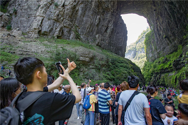 网红打卡点