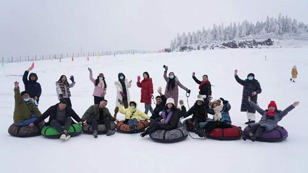 往届冰雪季