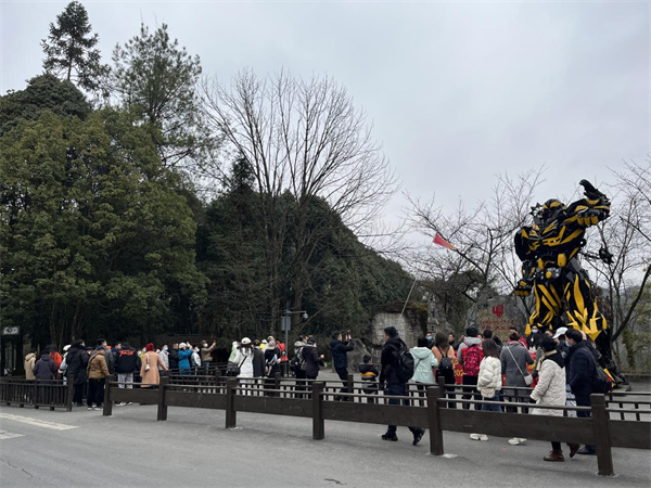 游览天生三桥