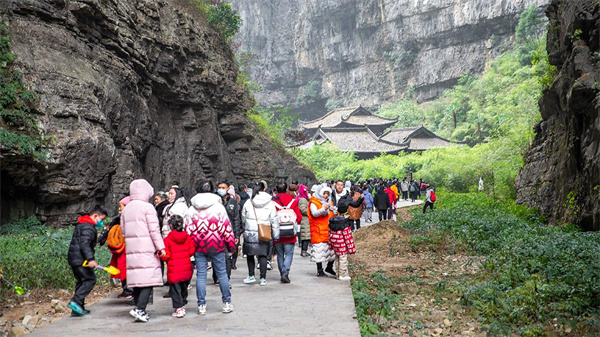 游览天生三桥