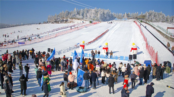 冰雪季开幕式现场